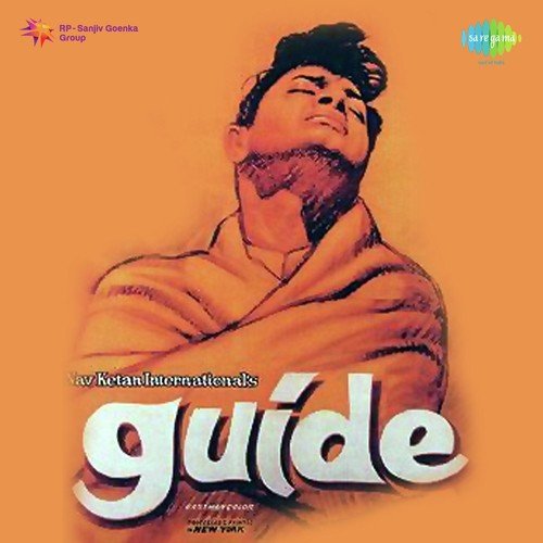 download Lata Mangeshkar, Kishore Kumar  Gaata Rahe Mera Dil mp3 Single Tracks song 