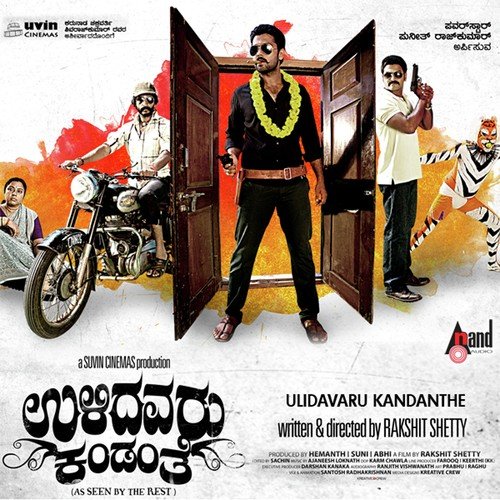 download Vijay Prakash  Gaatiya Ilidu mp3 Single Tracks song 