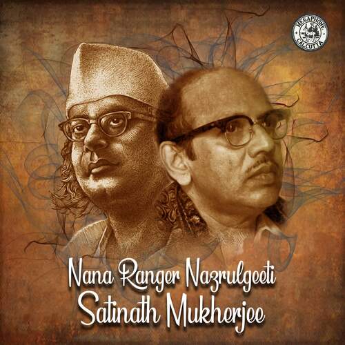 download Satinath Mukherjee  Gabhir Nisithe Ghum Bhenge Jai mp3 Single Tracks song 