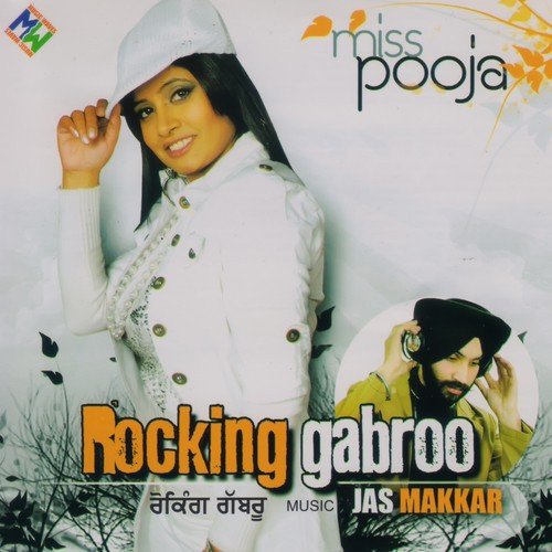 download Miss Pooja  Gabroo mp3 Single Tracks song 