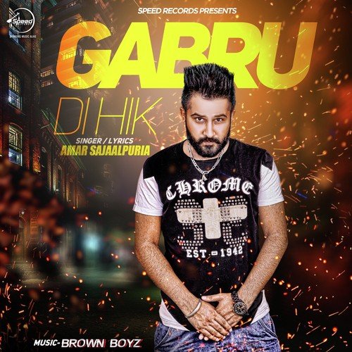 download Amar Sajaalpuria  Gabru Di Hik mp3 Single Tracks song 