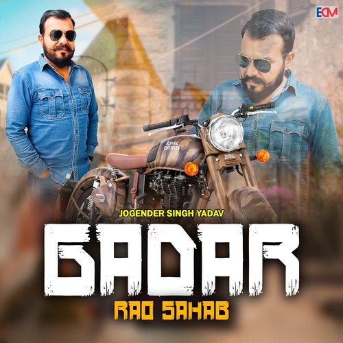 download Jogender Singh Yadav  Gadar Rao Sahab mp3 Single Tracks song 