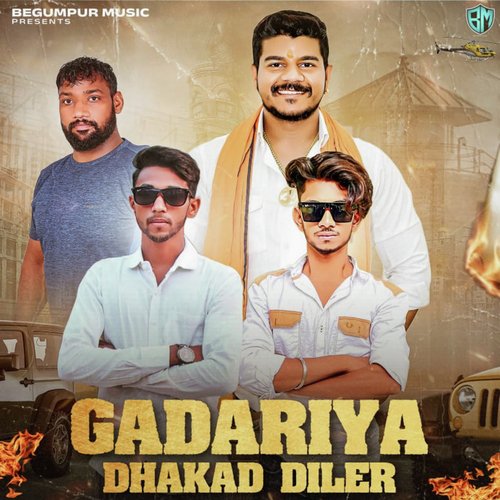 download   Gadariya Dhakad Diler mp3 Single Tracks song 