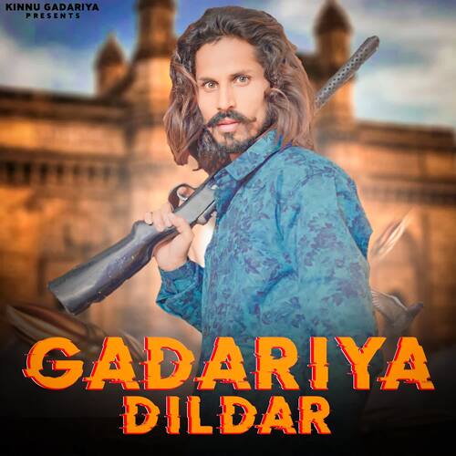 download Kinnu Gadariya, Amit Baisla  Gadariya Dildar mp3 Single Tracks song 