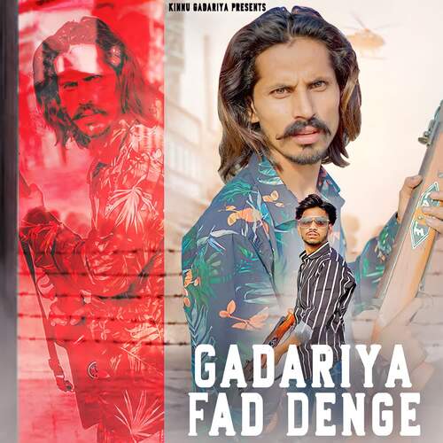 download Kinnu Gadariya  Gadariya Fad Denge mp3 Single Tracks song 