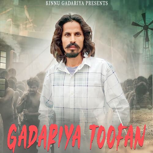 download Kinnu Gadariya  Gadariya Toofan mp3 Single Tracks song 