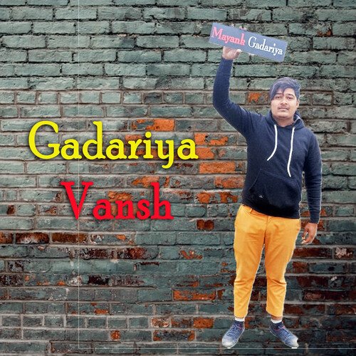 download Mayank Gadariya  Gadariya Vansh mp3 Single Tracks song 