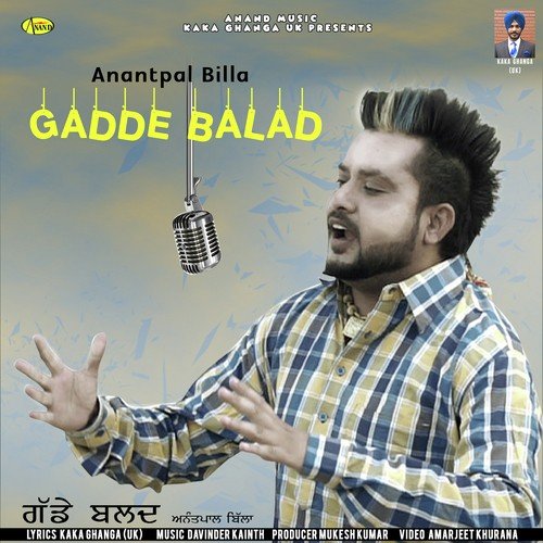 download Anantpal Billa  Gadde Balad mp3 Single Tracks song 