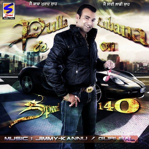 download Pulla Lubana  Gaddi140 mp3 Single Tracks song 