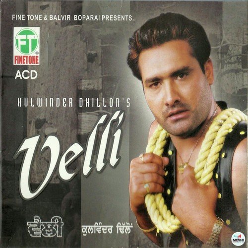 download Kulwinder Dhillon  Gaddi mp3 Single Tracks song 