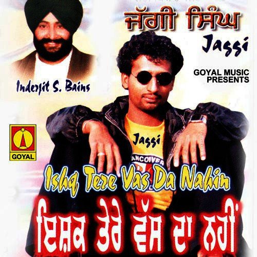 download Jaggi Singh  Gairan Ton Vi Gair mp3 Single Tracks song 