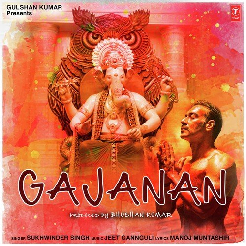 download Sukhwinder Singh  Gajanan mp3 Single Tracks song 