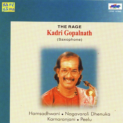 download Kadri Gopalnath  Gajavadhana Beduve Kadri Gopalnath mp3 Single Tracks song 