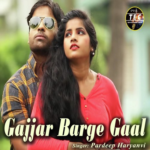 download Pardeep Haryanvi  Gajjar Barge Gaal mp3 Single Tracks song 