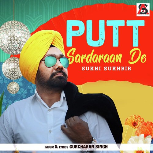 download Sukhi Sukhbir  Gal Sun Le Sohniye mp3 Single Tracks song 