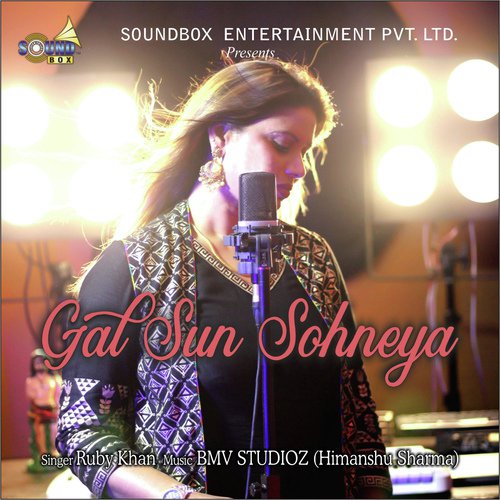 download Ruby Khan  Gal Sun Sohneya mp3 Single Tracks song 