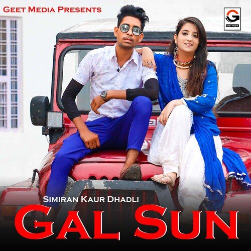 download Simiran Kaur Dhadli  Gal Sun mp3 Single Tracks song 