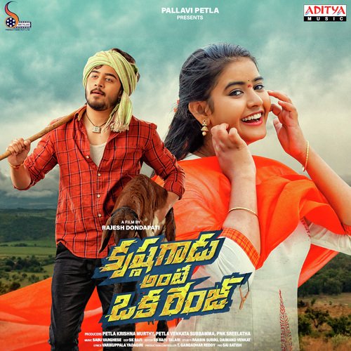 download Saketh Komanduri  Gala Gala Paare mp3 Single Tracks song 