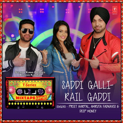 download Harbhajan Mann, Akriti Kakar  Gallan GoriyanAaja Soniye mp3 Single Tracks song 