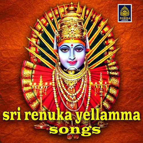 download   Gallu Gallu Gajjala Motha mp3 Single Tracks song 