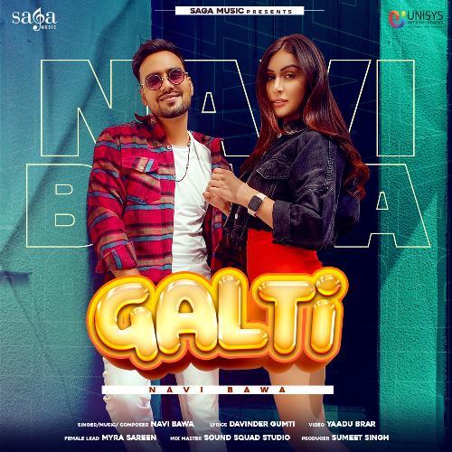 download Navi Bawa  Galti mp3 Single Tracks song 