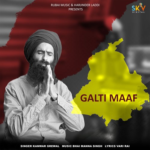 download Kanwar Grewal  Galti Maaf mp3 Single Tracks song 