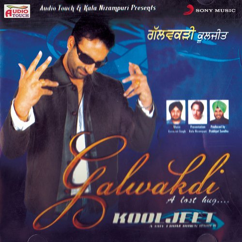 download Kooljeet  Galwakdi mp3 Single Tracks song 