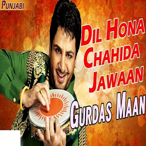 download Gurdas Maan  Gamaan De Vichhone mp3 Single Tracks song 