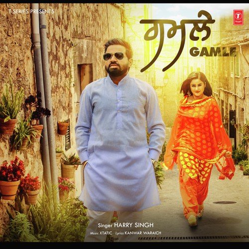 download Harry Singh  Gamle mp3 Single Tracks song 