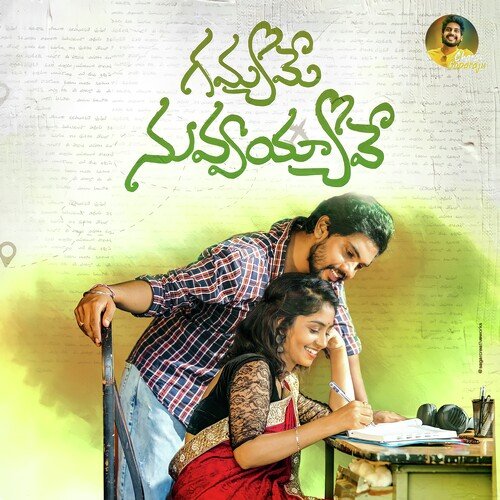 download   Gamyame Nuvvayyave mp3 Single Tracks song 