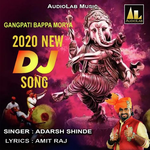 download Adarsh Shinde  Ganapati Bappa Morya mp3 Single Tracks song 