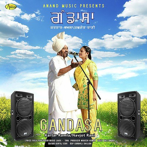 download Kartar Ramla, Navjot Rani  Gandasa mp3 Single Tracks song 