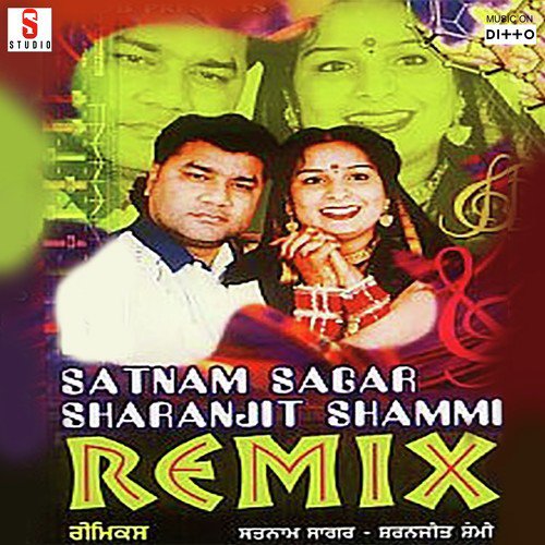 download Satnam Sagar, Sharanjeet Shammi  Gandase Laye Firda mp3 Single Tracks song 