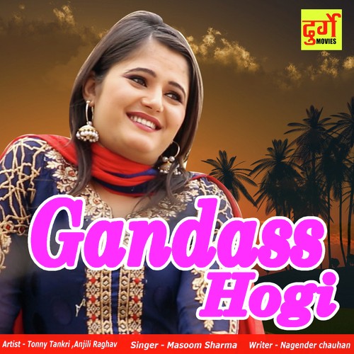 download Masoom Sharma  Gandass Hogi mp3 Single Tracks song 