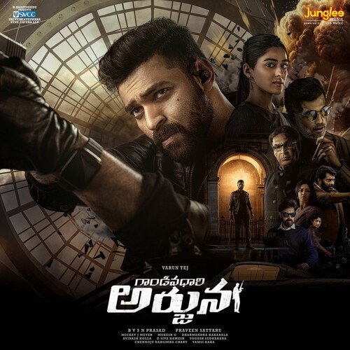 download   Gandeevadhari Theme mp3 Single Tracks song 