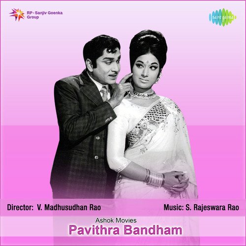 download   Gandhi Puttina mp3 Single Tracks song 