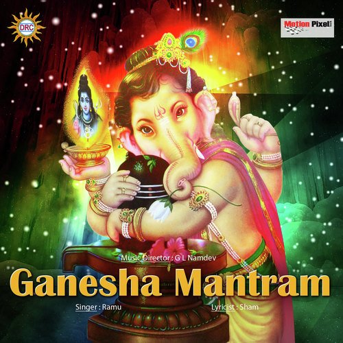 download Ramu  Ganesh Siva Mantram mp3 Single Tracks song 