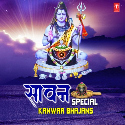 download Pt. Ram Avtar Sharma, Rajnish Sharma  Ganga Nahavan Aai Soon mp3 Single Tracks song 