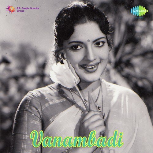 download P. Susheela  Gangaikarai Thottam mp3 Single Tracks song 