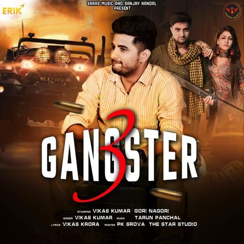 download Vikas Kumar  Gangster 3 mp3 Single Tracks song 