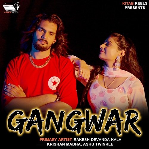 download Rakesh Devanda Kala, Krishan Madha, Ashu Twinkle  Gangwar mp3 Single Tracks song 