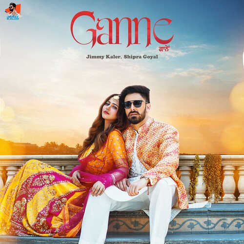 download Jimmy Kaler, Shipra Goyal  Ganne mp3 Single Tracks song 