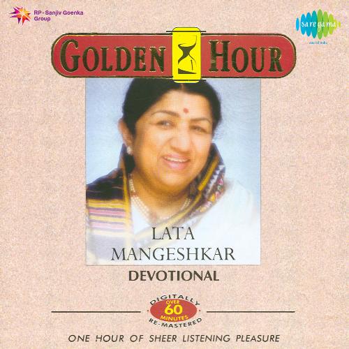 download Lata Mangeshkar  Ganraj Rangi Nachato mp3 Single Tracks song 