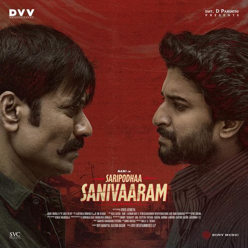 download Jakes Bejoy, Vishal Dadlani, Sanapati Bharadwaj Patrudu, Jakes Bejoy, Vishal Dadlani & Sanapati Bharadwaj Patrudu  Garam Garam mp3 Single Tracks song 