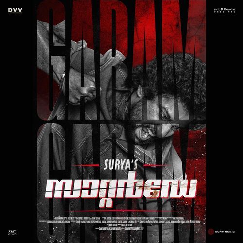 download Jakes Bejoy, Anand Sreeraj, Jakes Bejoy & Anand Sreeraj  Garam Garam  mp3 Single Tracks song 