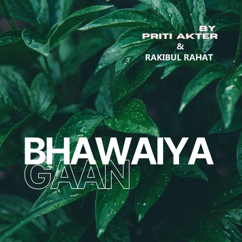 download Priti Akter  Gariya Bhai mp3 Single Tracks song 