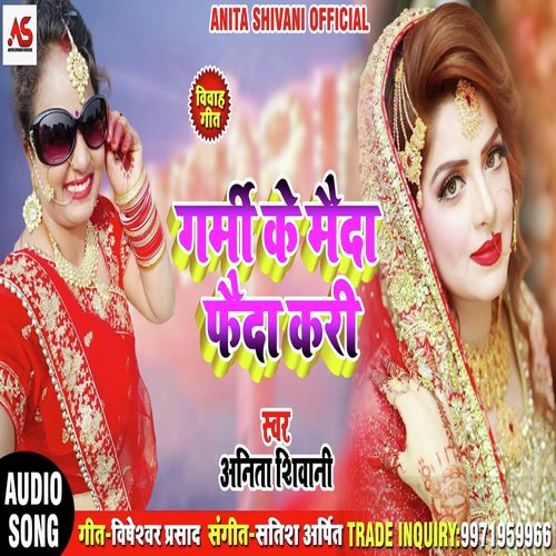 download   Garmi Ke Maida Faida Kari mp3 Single Tracks song 