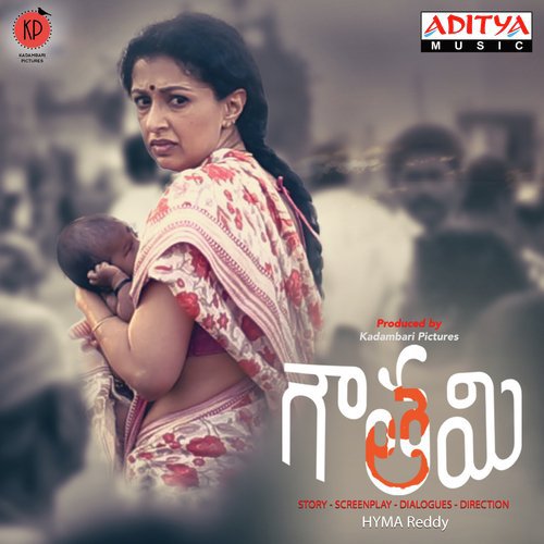 download Karthik Kodakandla  Gautami mp3 Single Tracks song 