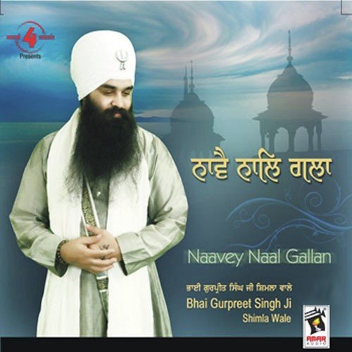 download Bhai Gurpreet Singh Ji-Shimla Wale  Gavo Ram Ke Gun Geet mp3 Single Tracks song 