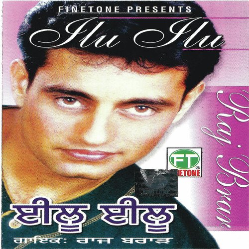 download Raj Brar  Gaye Kabil Daariye mp3 Single Tracks song 